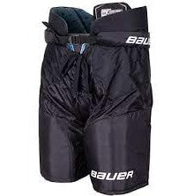 Bauer X Senior Hockey Pants