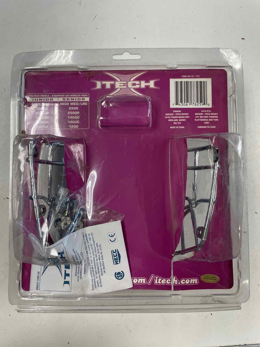 Itech Silver JR Size Specific Small New Cage/Visor