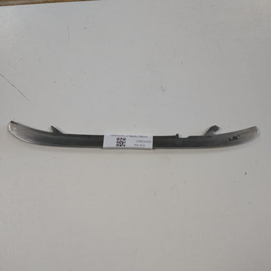 Used TUUK LS1 Blades 296mm