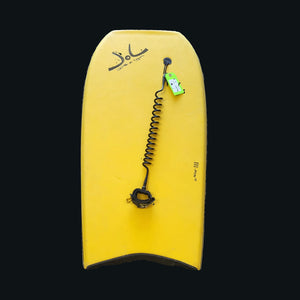 Used Dezign III-Pin 42 Boogie Board