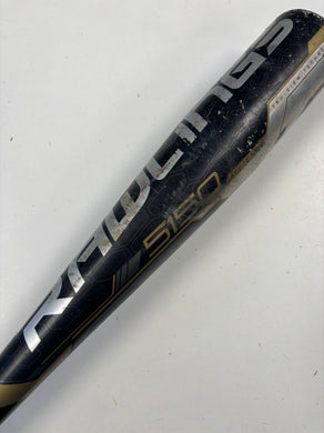 Used Rawlings 5150 30