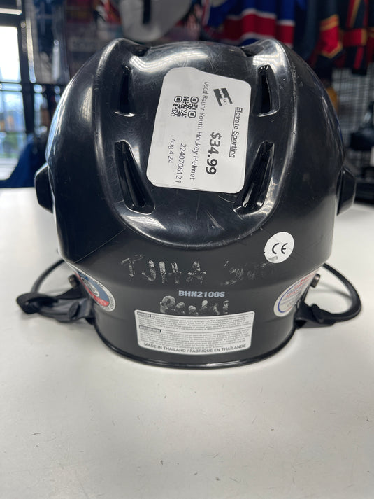 Used Bauer Youth Hockey Helmet