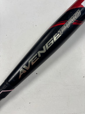 Used Axe Avenge PRO 31