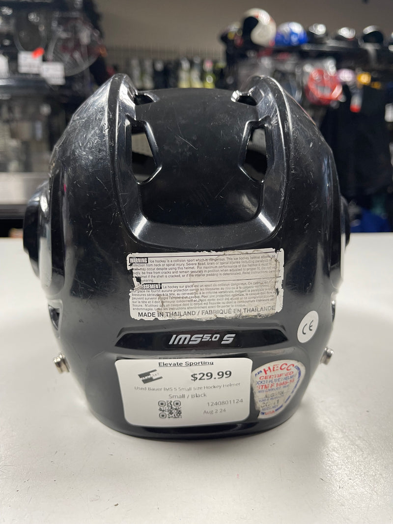 Load image into Gallery viewer, Used Bauer IMS 5 Small Size Hockey Helmet
