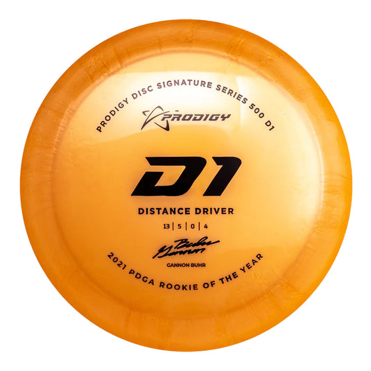 Prodigy - D1 Distance Driver