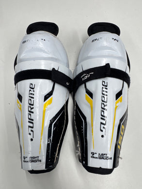 Used Bauer Supreme 150 9