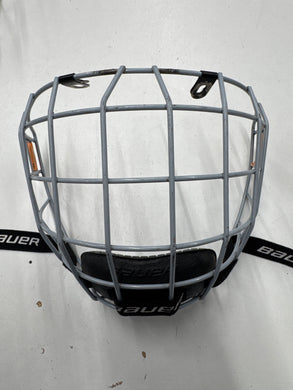 Used Bauer Prodigy Hockey Helmet Cage
