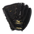 Mizuno Premier 14" Slow Pitch Softball Glove
