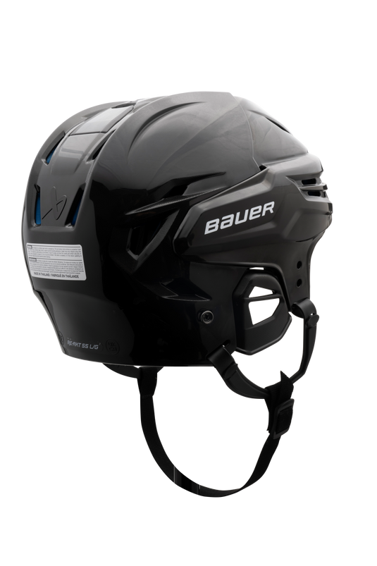 Bauer RE-AKT 55 Hockey Helmet