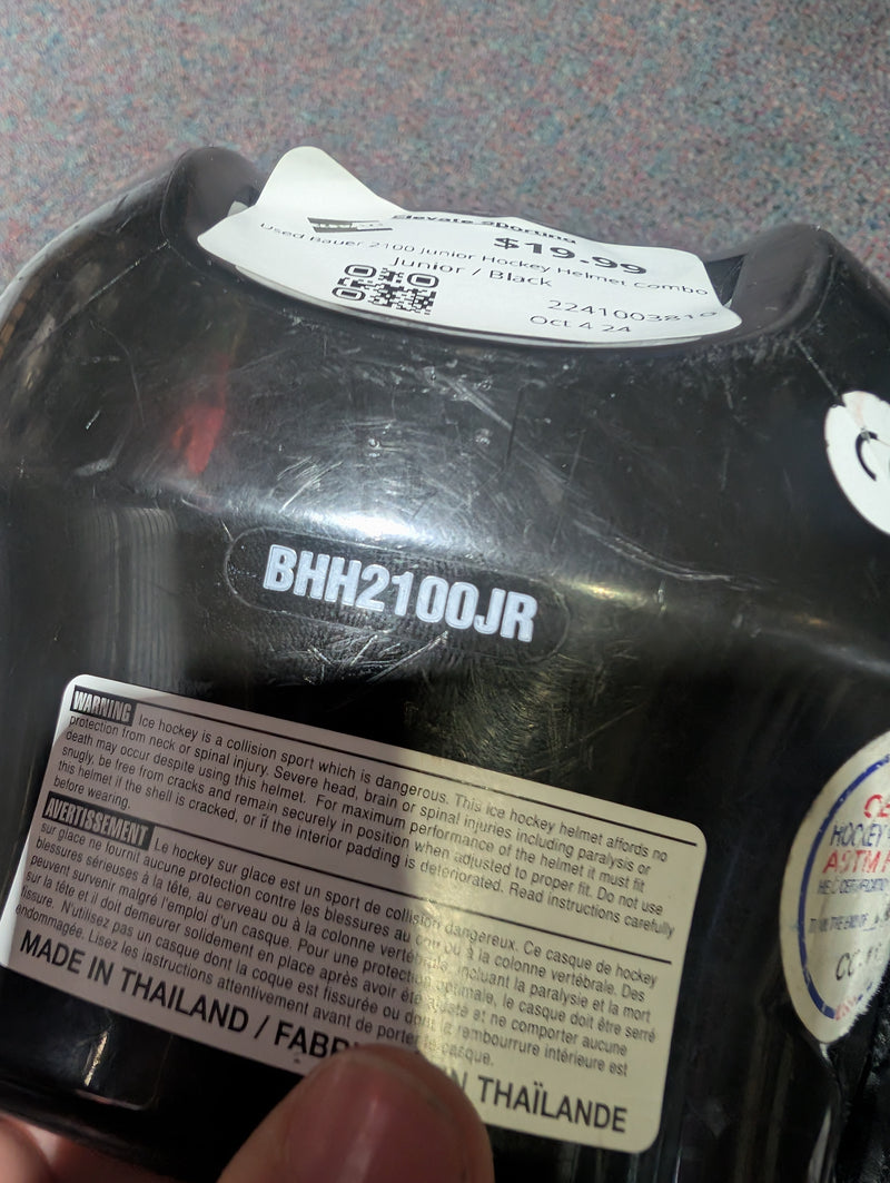 Load image into Gallery viewer, Used Bauer 2100 Junior Hockey Helmet Combo
