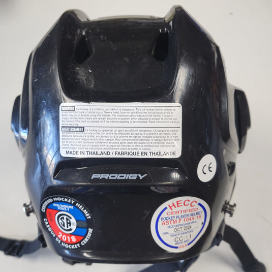 Used Bauer Prodigy Hockey Helmet - Size: Youth