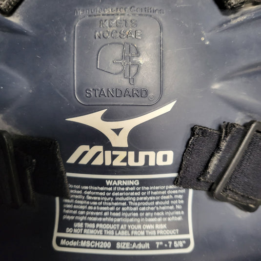 Used Mizuno Samurai MSCH200 Catcher's Helmet - Size: 7"-7 5/8"