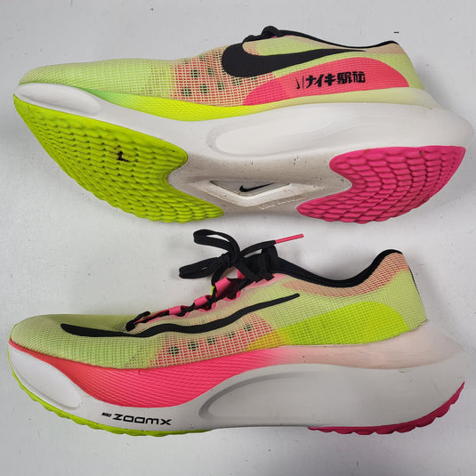 Used Nike Zoom Fly 5 Ekiden Pack - Size: 11