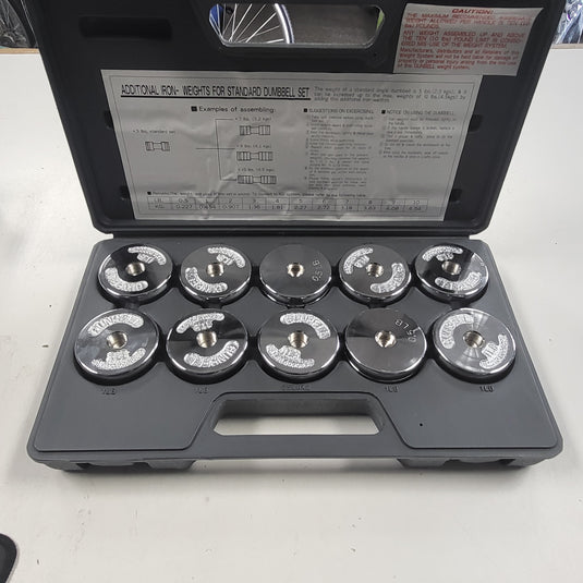GunBell 6-10LB Dumbbells