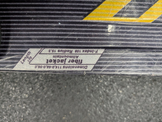 Used Head C120 170cm Skis w/ Bindings