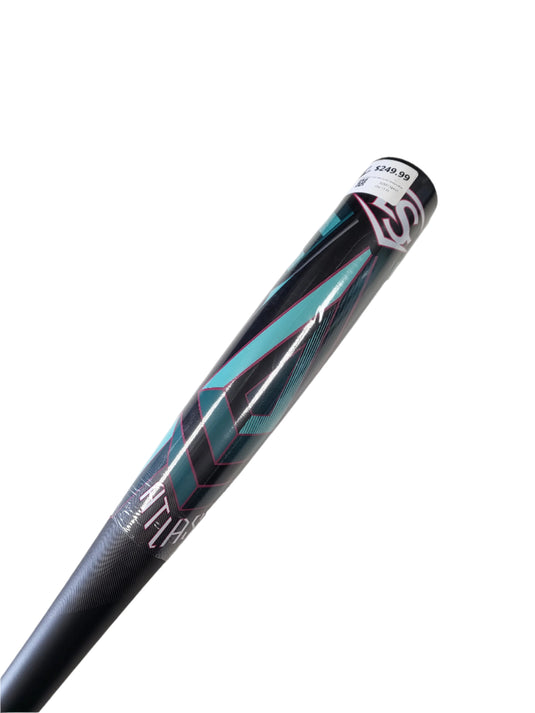 New Louisville Slugger 2025 Atlas (-3) BBCOR Baseball Bat