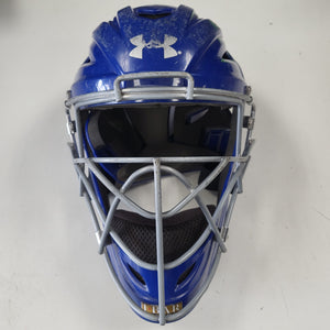 Used Under Armour Victory Series Catcher's Set - Size: Youth