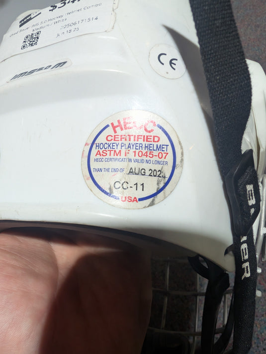 Used Bauer IMS 5.0 Hockey Helmet Combo