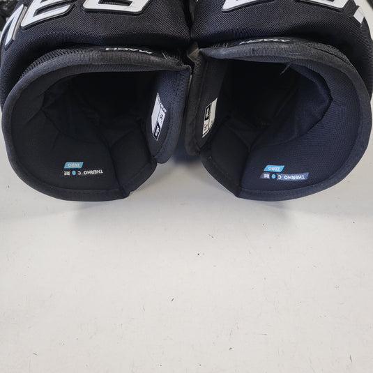 Used Bauer Supreme Mach 15" Black/White Hockey Gloves