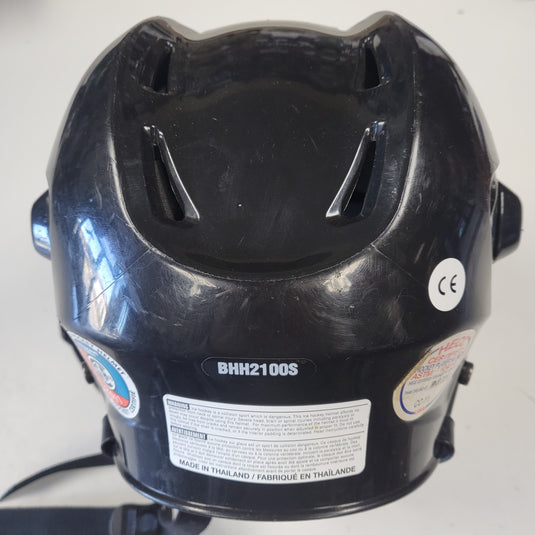 Used Bauer BHH2100S Hockey Helmet - Size: Small