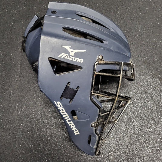 Used Mizuno Samurai MSCH200 Catcher's Helmet - Size: 7"-7 5/8"