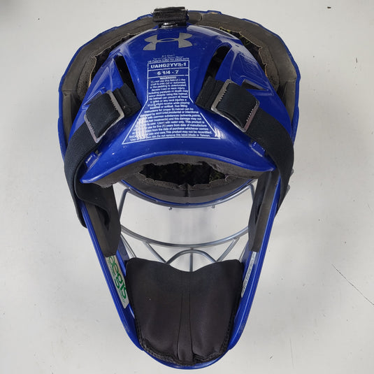 Used Under Armour Victory Series Catcher's Set - Size: Youth