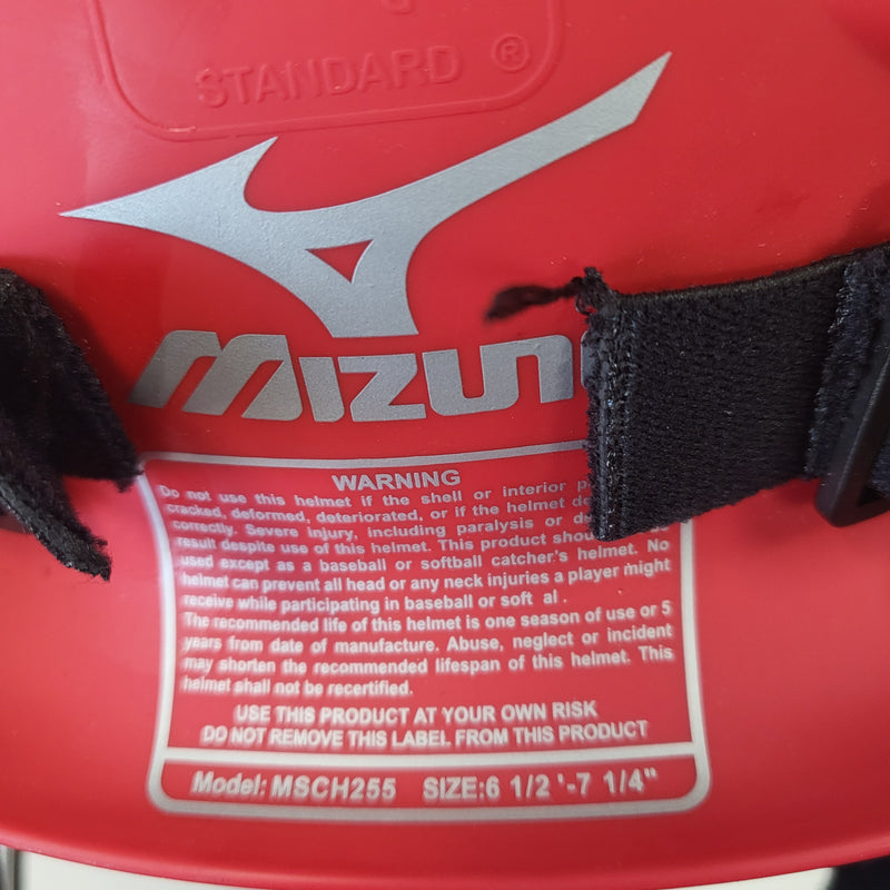Load image into Gallery viewer, Used Mizuno Samurai MSCH255 Catcher's Mask - Size: 6 1/2-7 1/4
