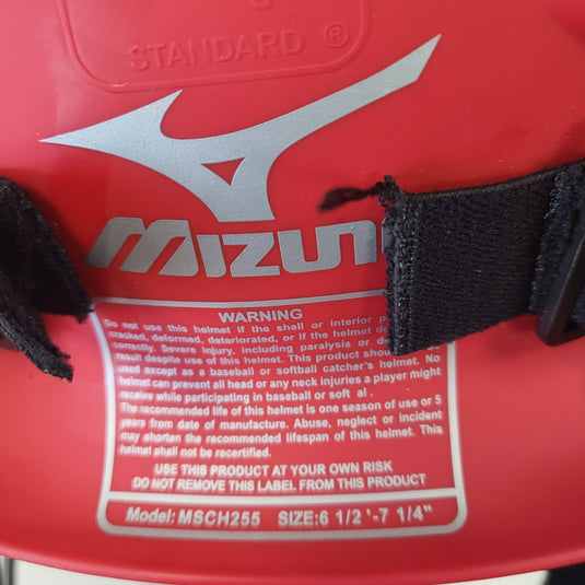 Used Mizuno Samurai MSCH255 Catcher's Mask - Size: 6 1/2-7 1/4