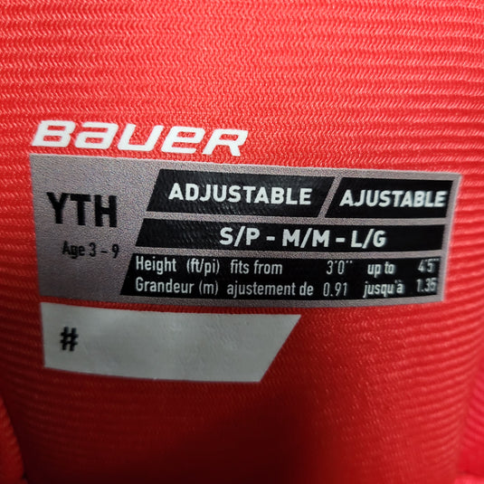 Used Bauer Vapor XTend Hockey Pants - Size: Youth Small-Large