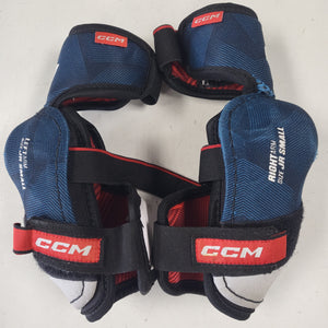 Used CCM NEXT Hockey Elbow Pads - Size: JR Small
