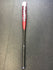 Easton Havoc Red 31" 18 oz Drop -13 Used Slowpitch Bat