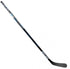 Bauer Nexus N2900 New Sr. Grip Hockey Stick