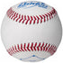 Baden 2BBG Blemished New Baseball Ball
